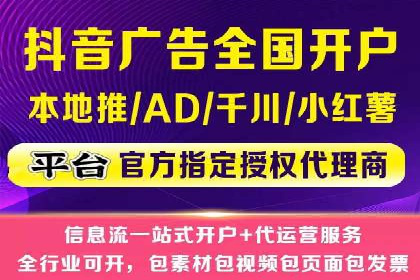 SEM托管服务优势与案例分享