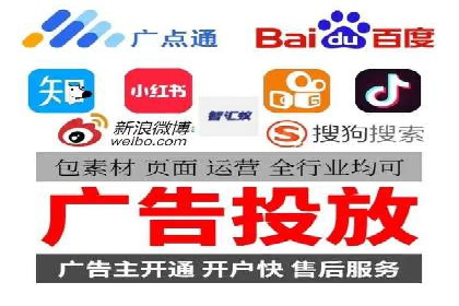 攻略分享：高效利用百度推广提升品牌知名度